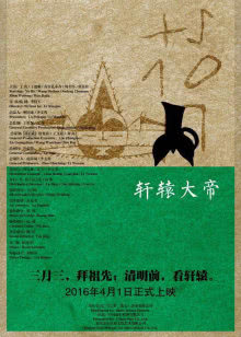 快播影视导航