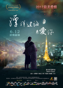 穿越影视同人小说